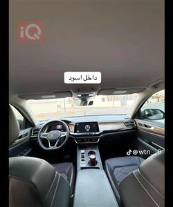 فولكسفاغن أطلس